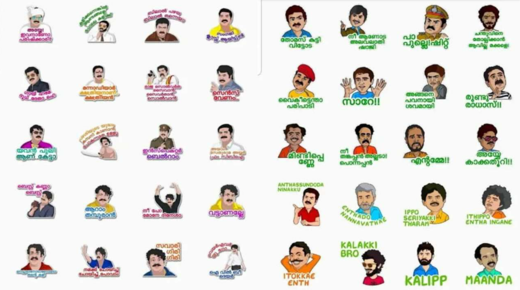 cara membuat stiker wa