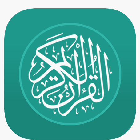 al-qur’an digital